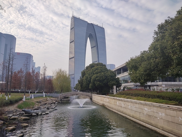 쑤저우공업단지의 빌딩 [사진=위키미디어]