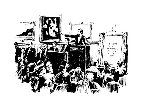 [사진=뱅크시 공식 사이트]