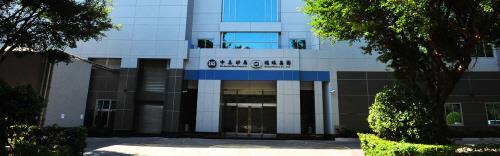 [사진=대만 글로벌웨이퍼스 홈페이지 캡처/연합뉴스]