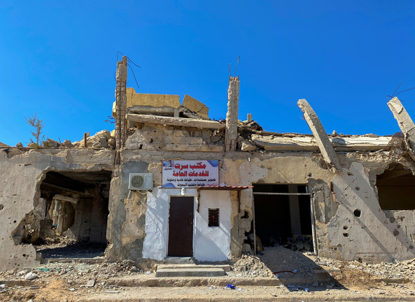 지난달 16일, 리비아 시르테의 전쟁 피해 건물 모습. [사진=로이터/연합뉴스]