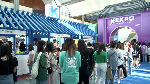 2022 K-박람회 베트남 사진=한국콘텐츠진흥원 제공