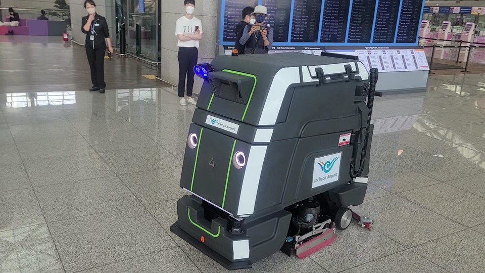 사진 = 인천국제공항공사