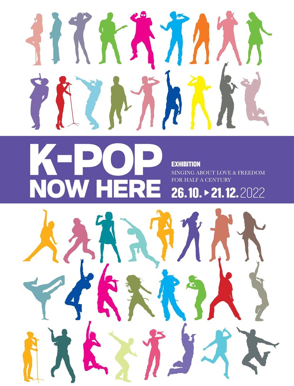 사진=벨기에 한국문화원 제공