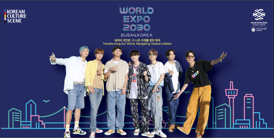 사진=벨기에 한국문화원 제공