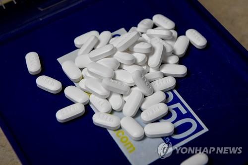 오피오이드 기반 진통제/사진=로이터,연합뉴스 제공
