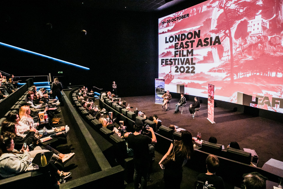 사진=런던아시아영화제 제공