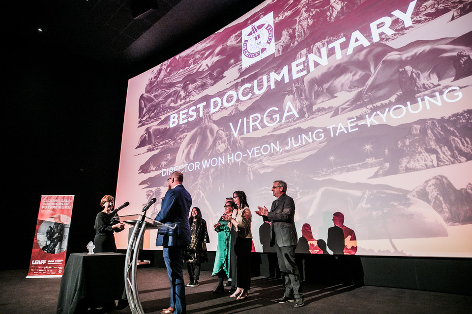 사진=런던아시아영화제 제공