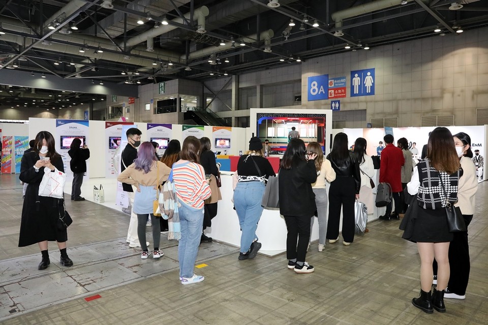 사진=한국연예제작자협회 제공