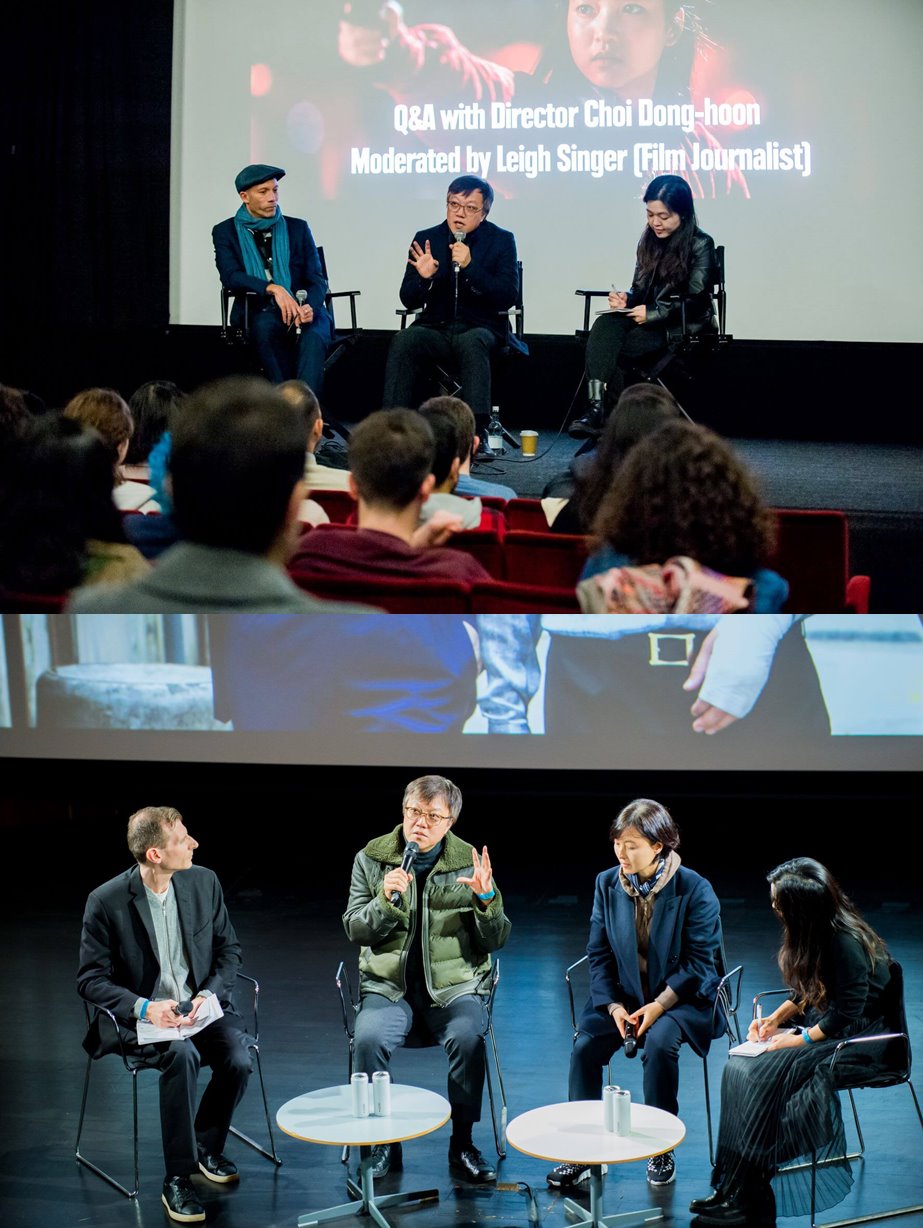 사진=제17회 런던한국영화제 제공