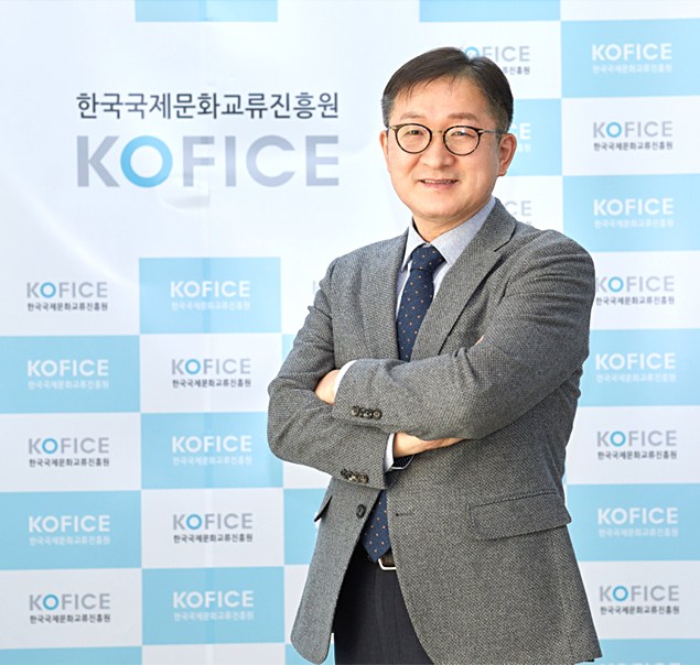 한국국제문화교류진흥원 정길화 원장 (사진 = 한국국제문화교류진흥원)