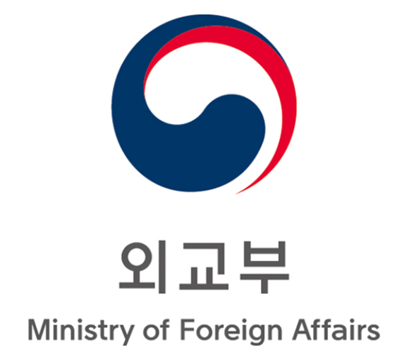 [사진=외교부]