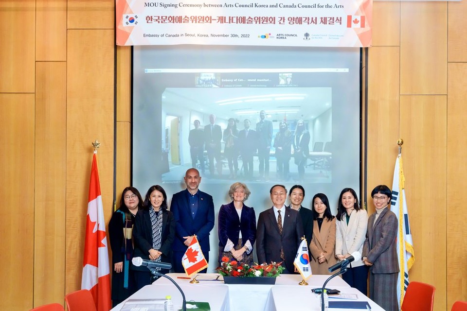 사진=한국문화예술위원회 제공