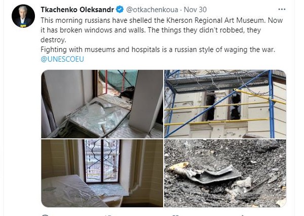 사진=올렉산드르 트카첸코 우크라이나 문화부 장관의 트윗, 러시아 폭격으로 헤르손 지역 미술관이 훼손됐다는 내용./트카첸코 트위터 캡처