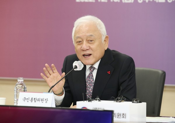 김한길 위원장이 16일 2022년 국민통합 정책공모전 시상식에서 모두 발언을 하고 있다.[사진=국민통합위원회 제공]