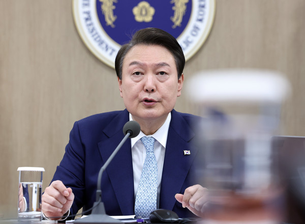 사진=국무회의 주재하는 윤석열 대통령/연합뉴스