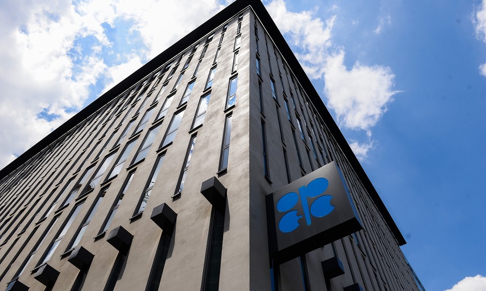사진=오스트리아 빈에 있는 OPEC 건물 사진/VCG, 글로벌타임즈 제공
