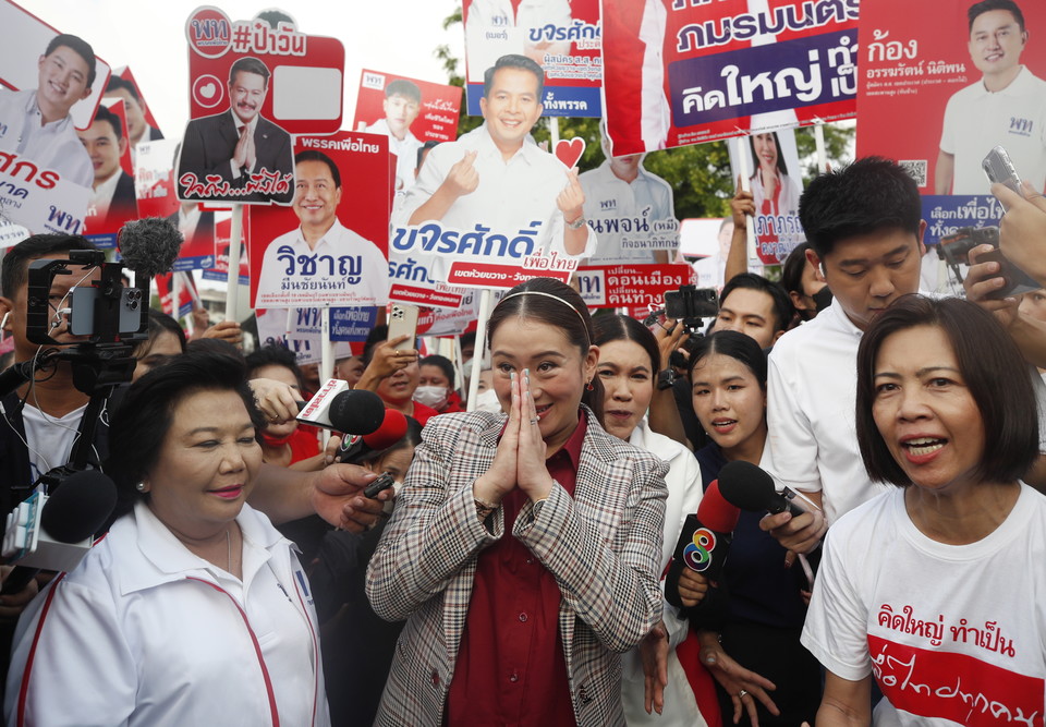 사진=탁신 막내딸 패통탄/EPA, 연합뉴스 제공