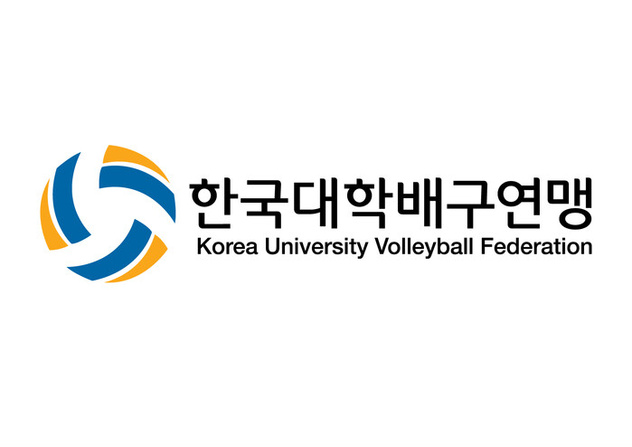 대학배구연맹 로고