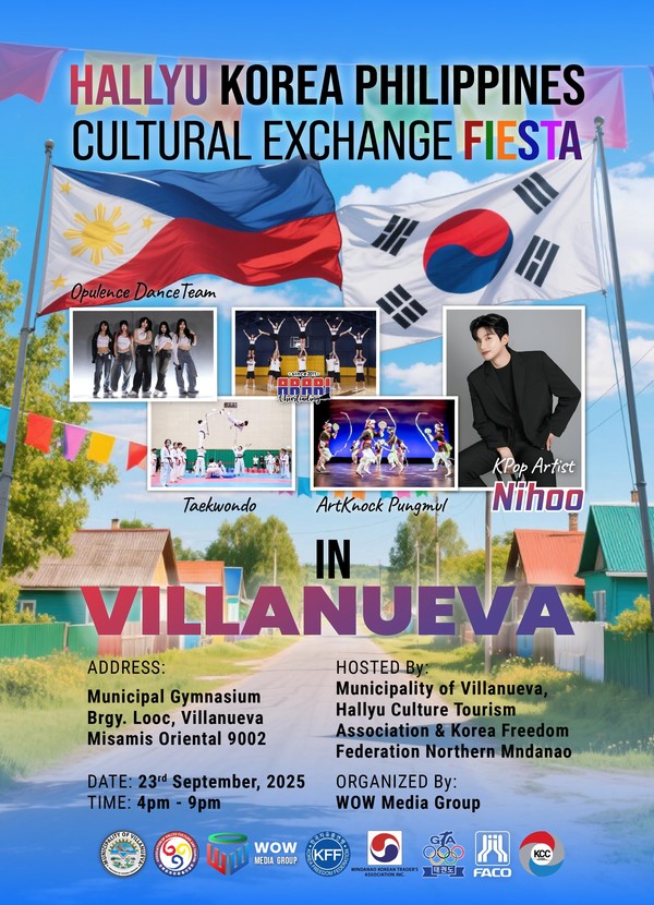 한필문화교류축제 인 빌라누에바 포스터/이미지=한류문화관광총연합회