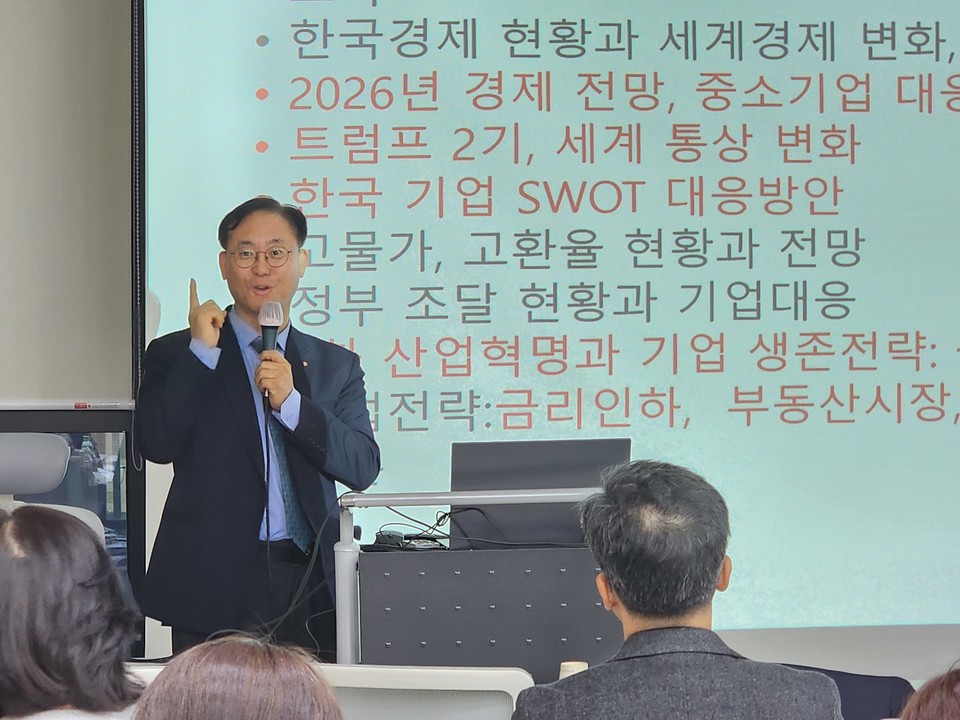 김대종 교수(사진=세종대)