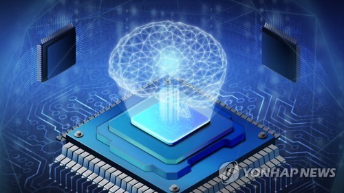 AI 반도체 (PG). /제공=[구일모 제작] 일러스트, 연합뉴스