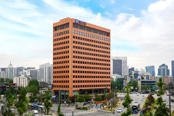 서울 충정로에 위치한 종근당 본사. /사진=종근당