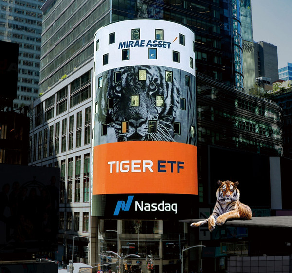 나스닥타워에 게재된 TIGER ETF 광고. /사진=미래에셋자산운용