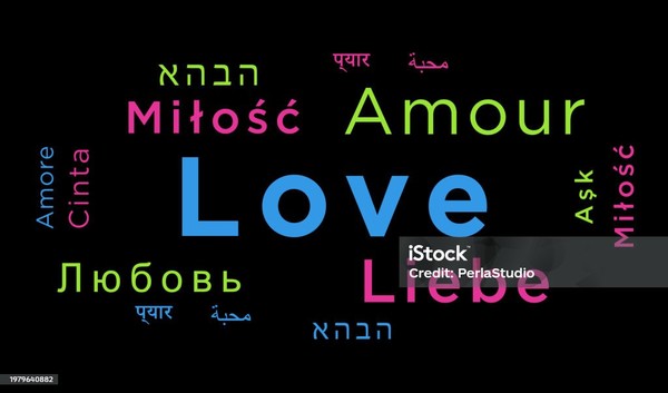  누군가를 좋아하는 마음 자체는 세계 어디서나 비슷하지만, 그 마음을 표현하는 언어와 태도, 관계를 맺는 방식은 나라와 문화권에 따라 크게 다르다. /사진=픽사베이