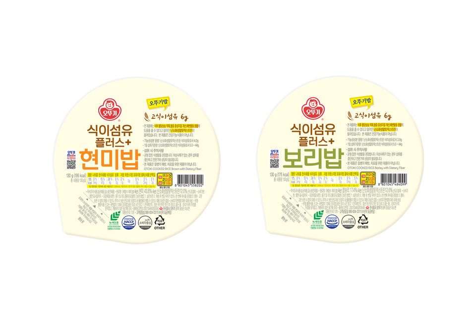 오뚜기 식이섬유 플러스 잡곡밥 2종(사진=오뚜기)