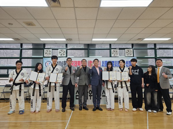 사진=서울시 합기도협회
