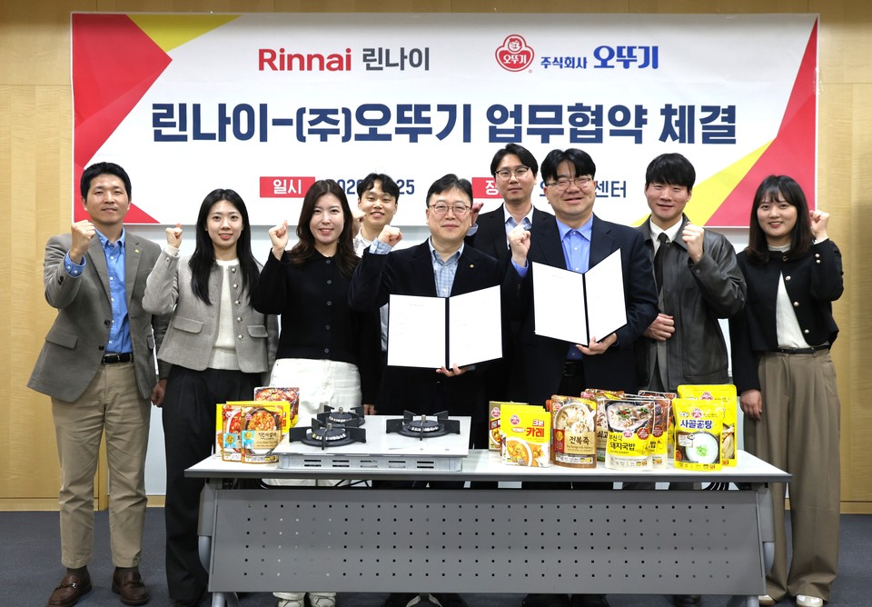오뚜기X린나이 업무협약 체결 단체사진(사진=오뚜기)