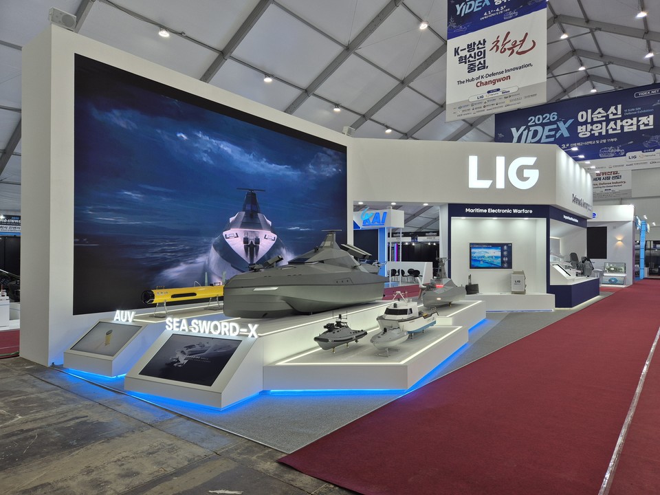 2026 이순신 방위산업전 전시장에 마련된 LIG D&A 부스 전경.(사진=LIG D&A)